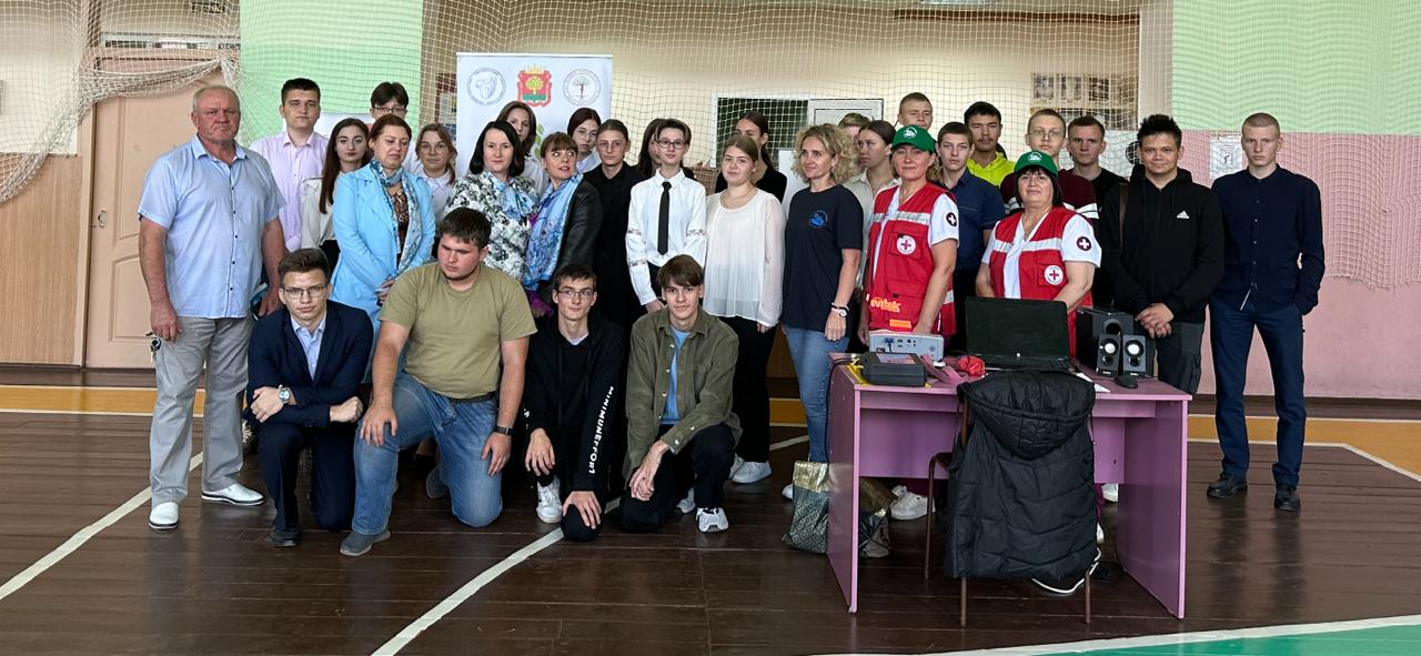 В с. Доброе состоялось профилактическое мероприятие в рамках проекта ЛООО «Союз женщин Липецкой области» «Научись спасать жизнь»