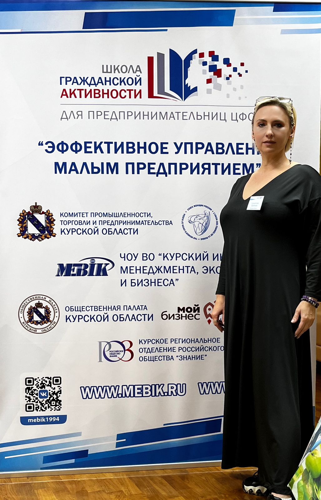 Случайности не случайны