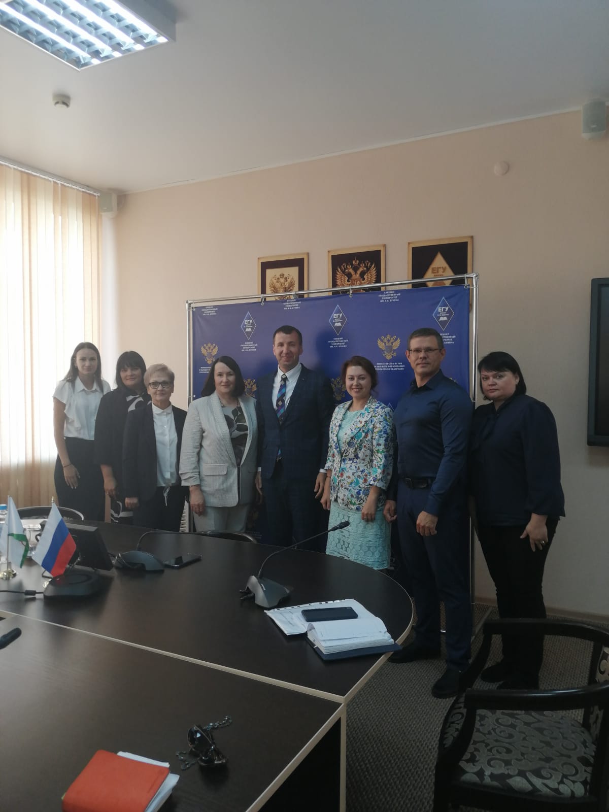 Члены Союза Женщин Липецкой области посетили Елецкий государственный университет им. И.А. Бунина