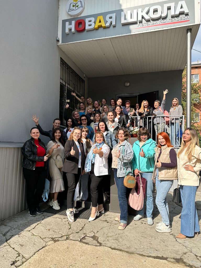 29 сентября в Центре «Мой бизнес» Липецка состоялся финал регионального этапа программы «Мама-предприниматель»