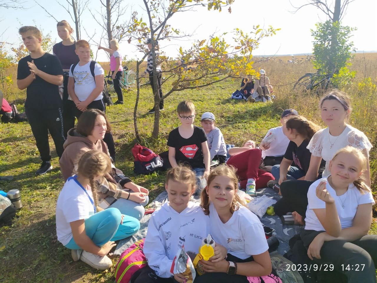 "Вместе весело шагать по просторам"