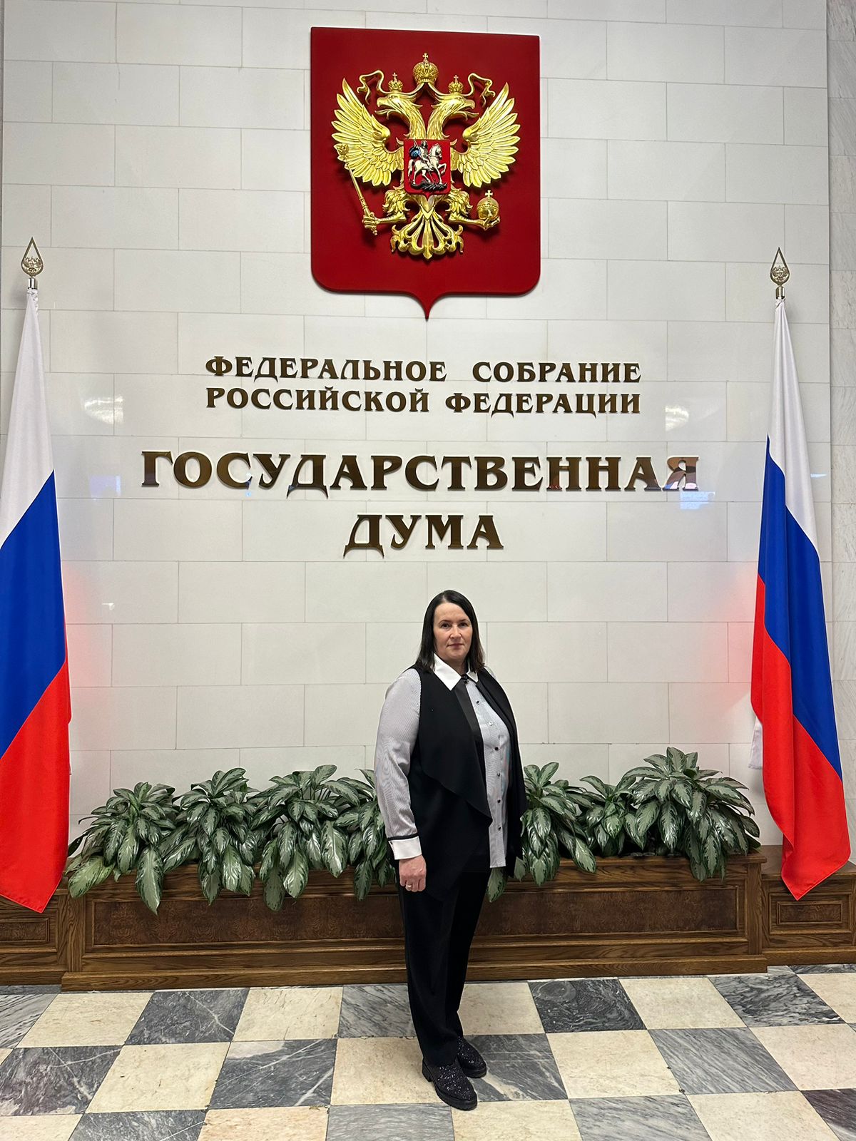 23 октября в Государственной Думе открылись Парламентские слушания в которых принимают участие Урываева В.И. и Костяева Е.А