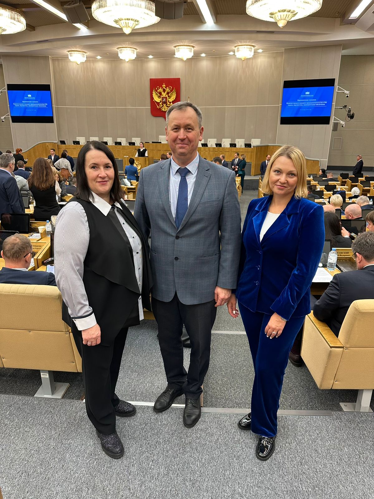 23 октября в Государственной Думе открылись Парламентские слушания в которых принимают участие Урываева В.И. и Костяева Е.А