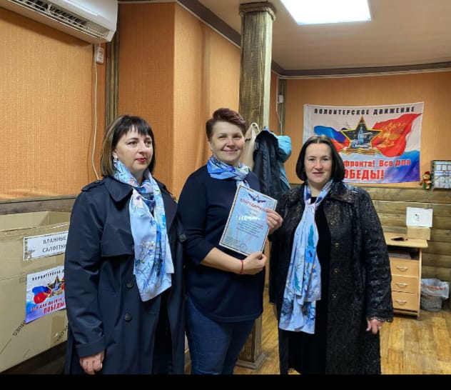 Немного из жизни русской женщины- мамы, дочери, члена Лебедянского отделения " Союза женщин Липецкой области"