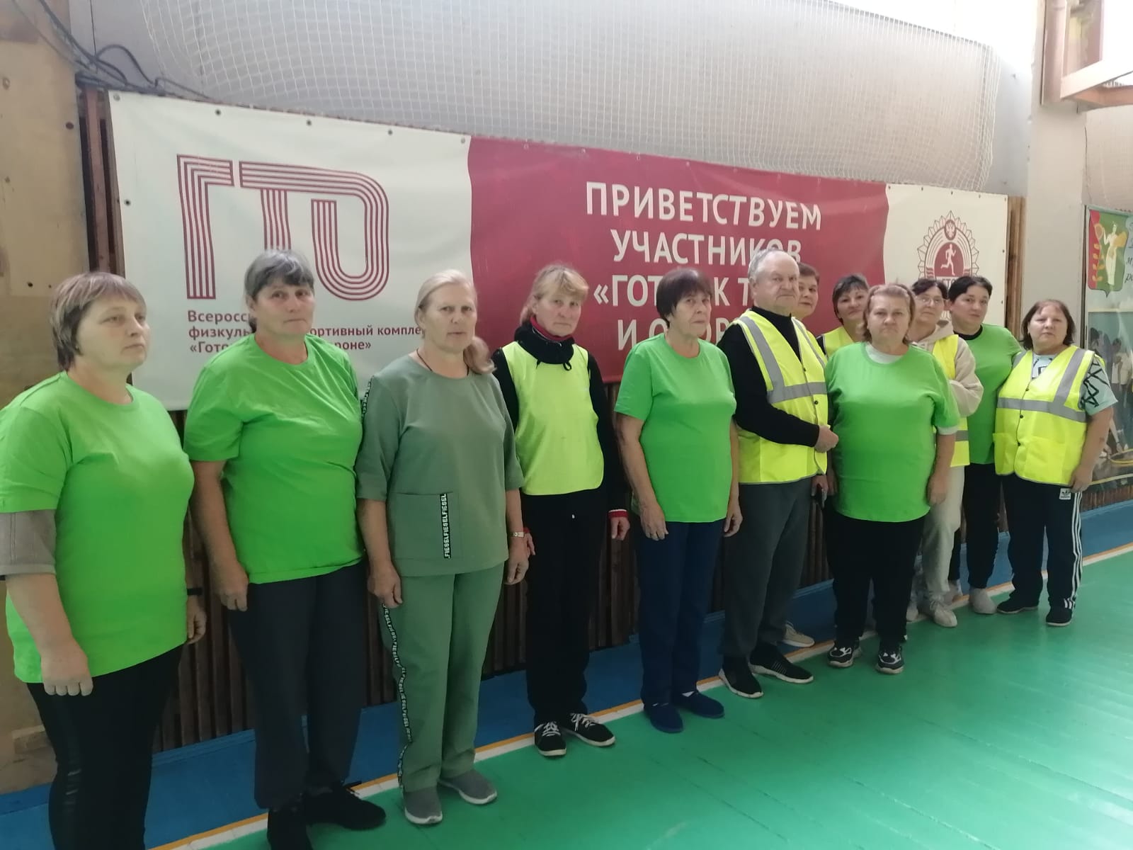 25 октября в районном Центре тестирования в рамках проведения Единой недели ГТО состоялось сдача норм ГТО