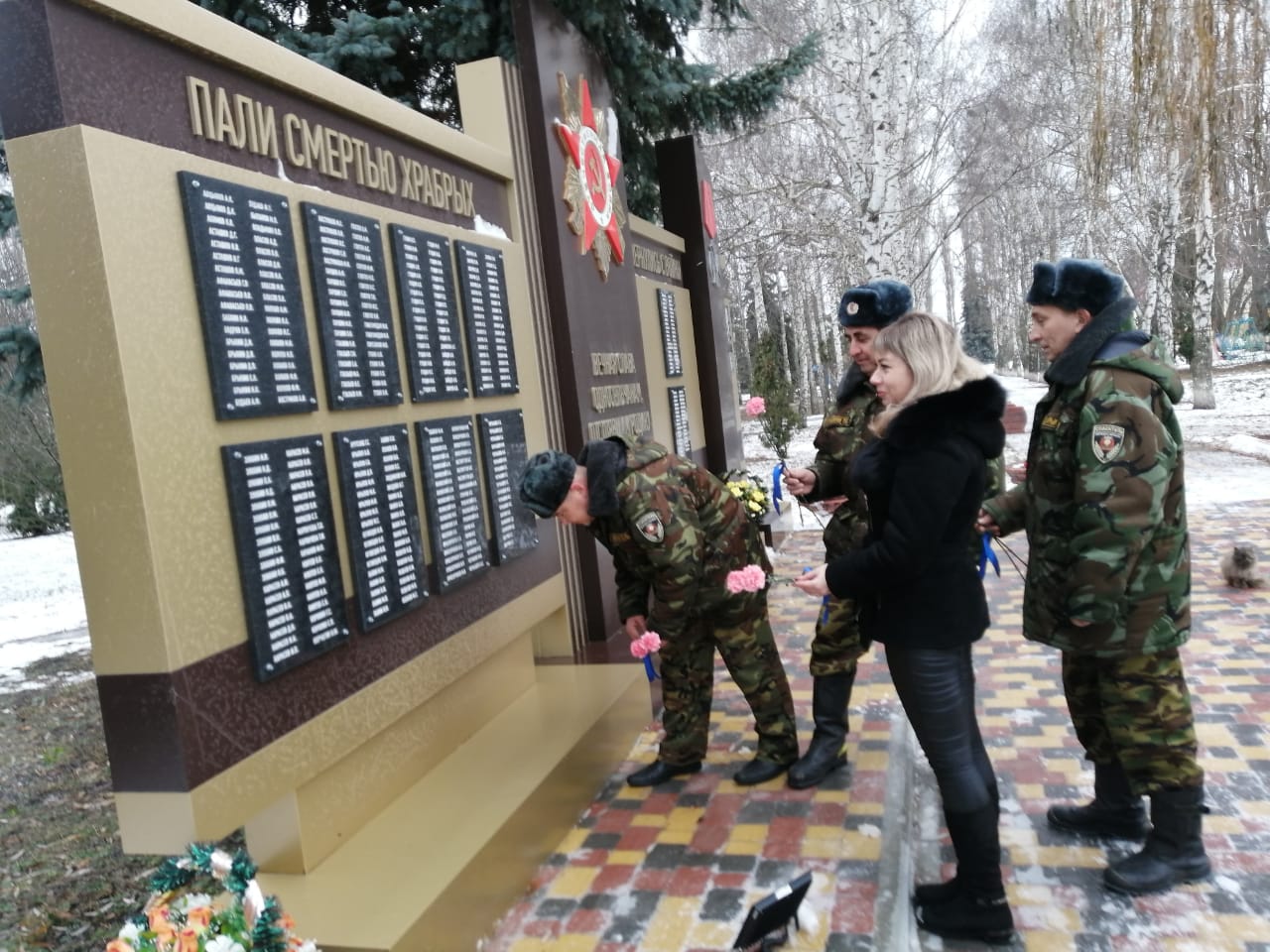 В декабре отмечается день неизвестного солдата