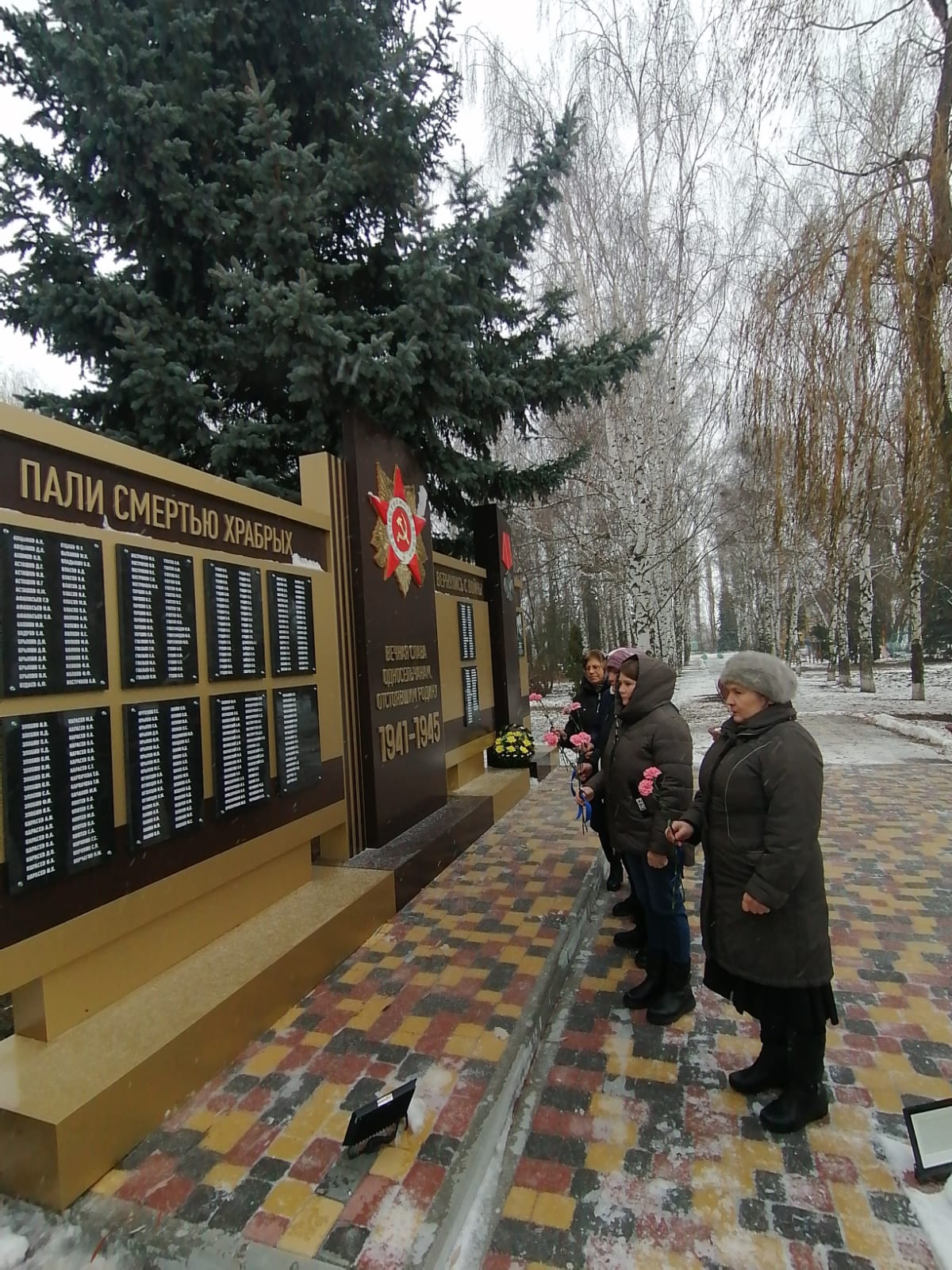 В декабре отмечается день неизвестного солдата