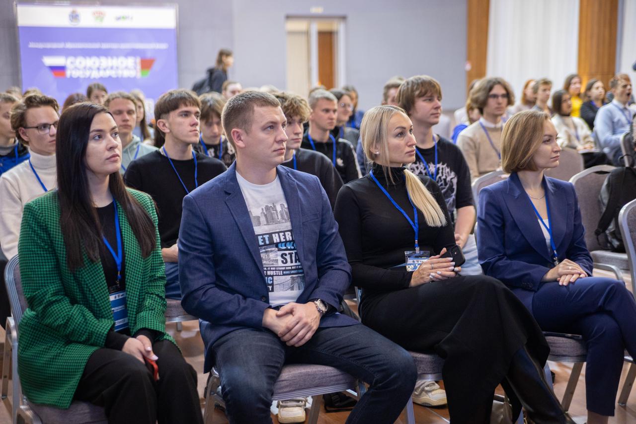 Член «Союза женщин Липецкой области» была приглашена на международный образовательный практико-ориентированный форум «Союзное государство» в качестве эксперта