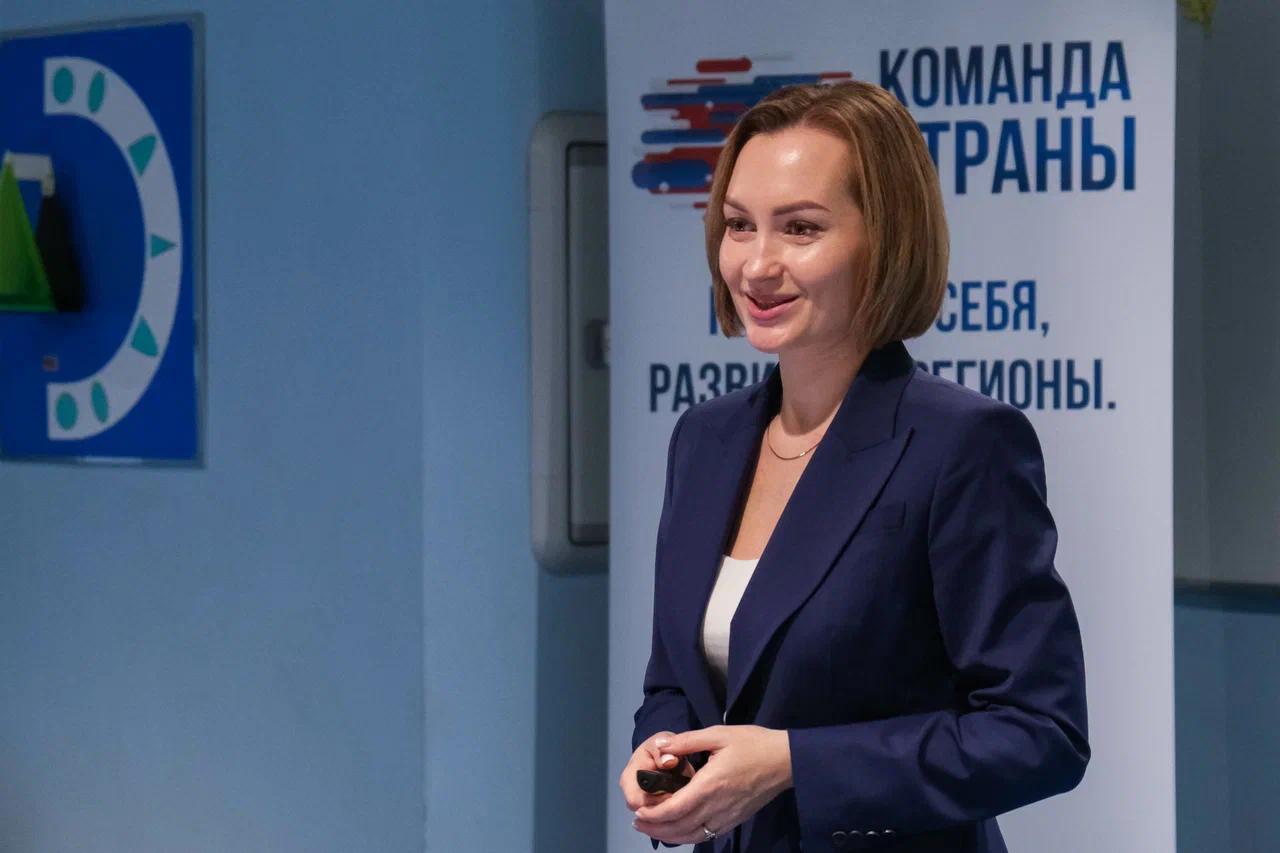 Член «Союза женщин Липецкой области» была приглашена на международный образовательный практико-ориентированный форум «Союзное государство» в качестве эксперта