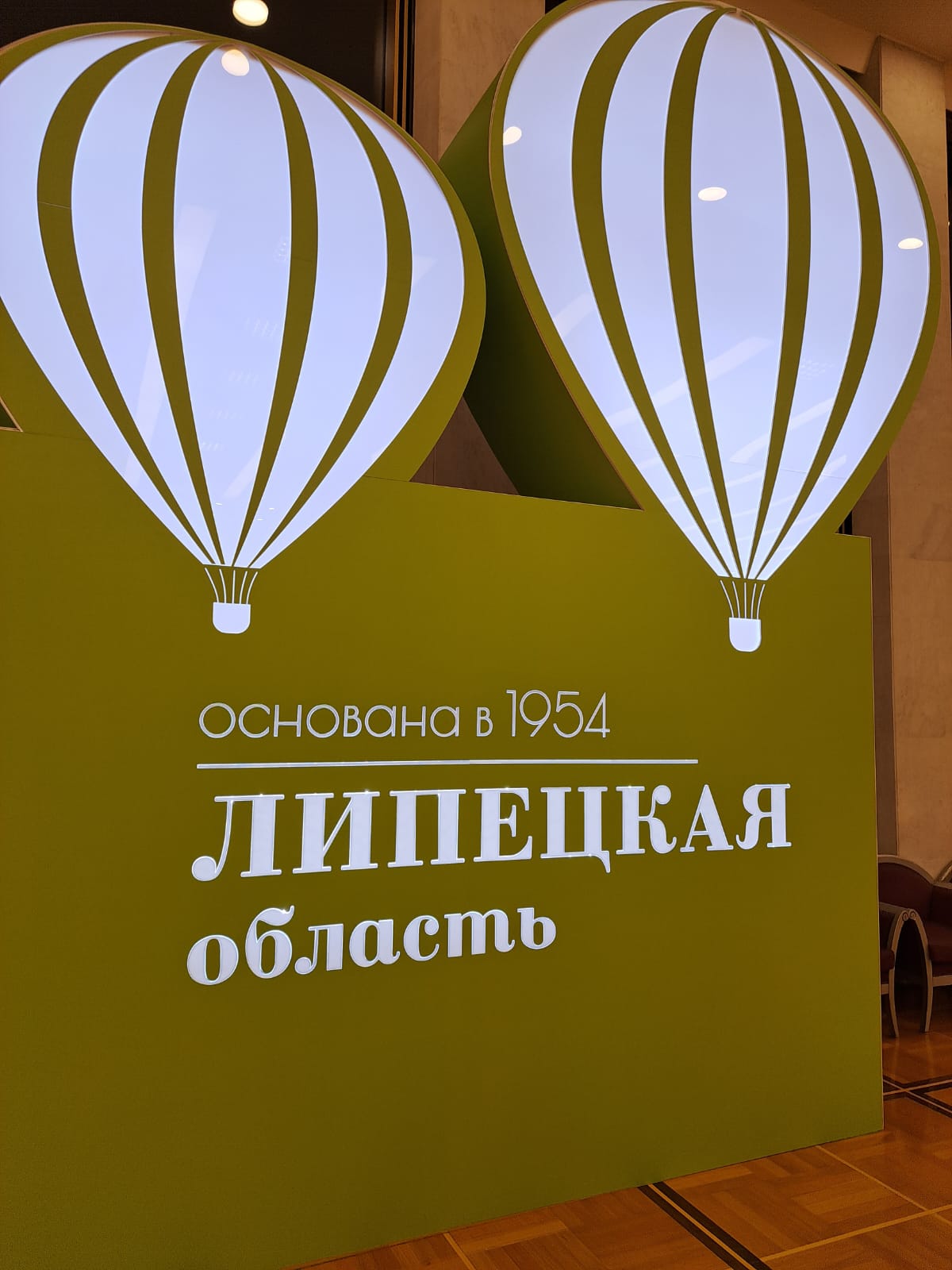 «Мастерство везде в почете"