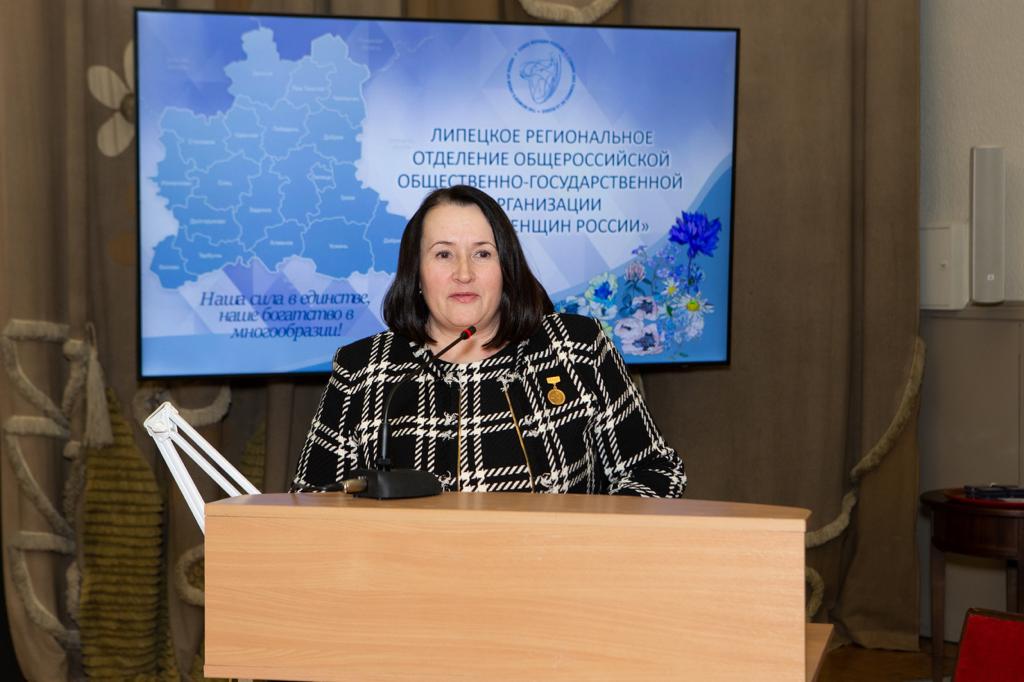 19 декабря 2023 года в Москве состоялась отчетно-выборная конференция Союза женщин России