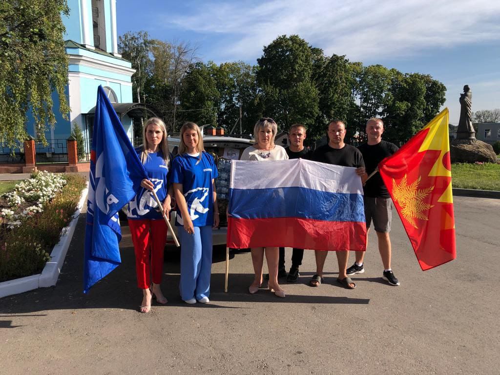 С 24 сентября прошлого года в с. Красное организован сбор помощи мобилизованным землякам и их семьям