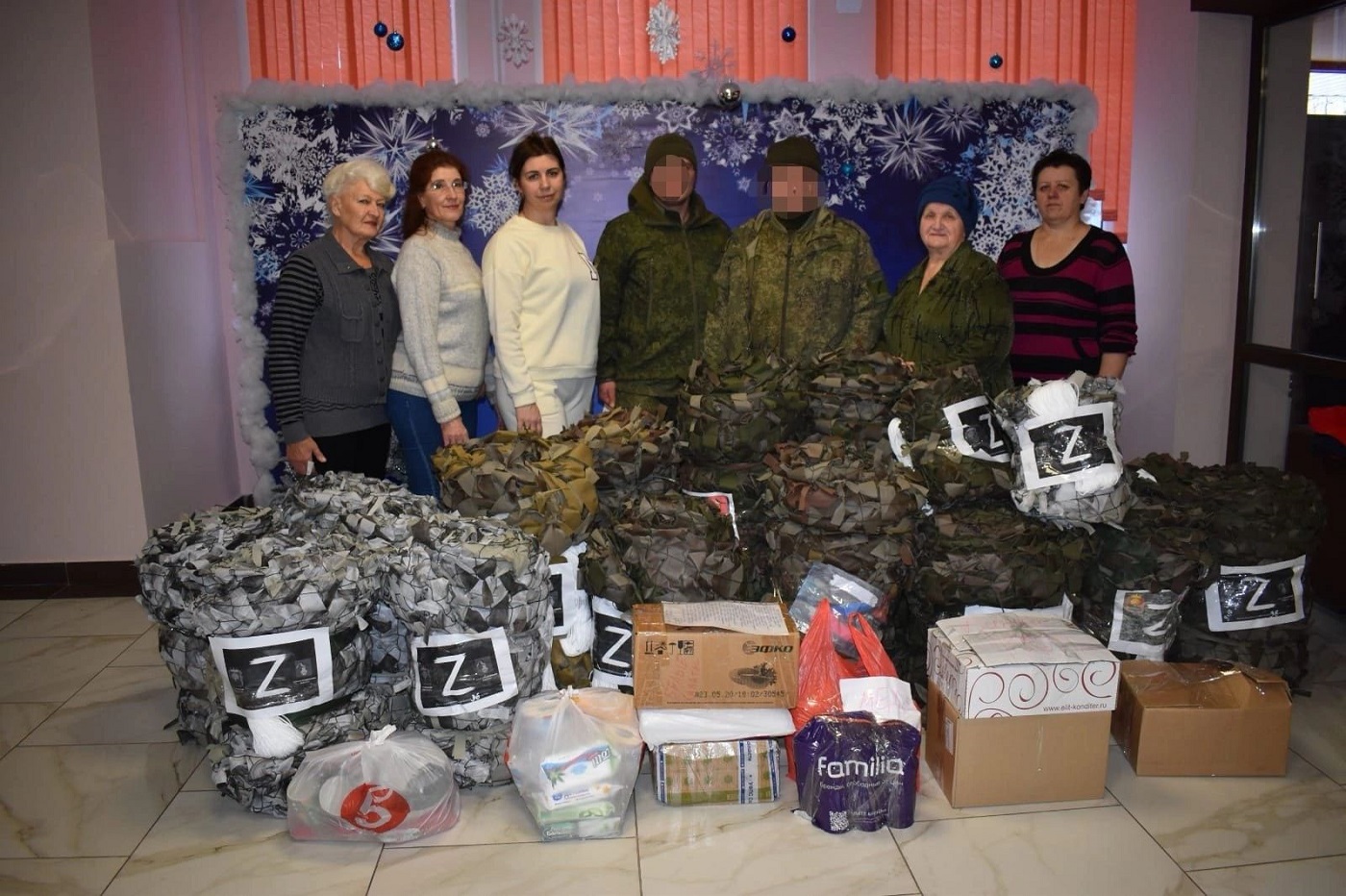 Подарки к Новому году