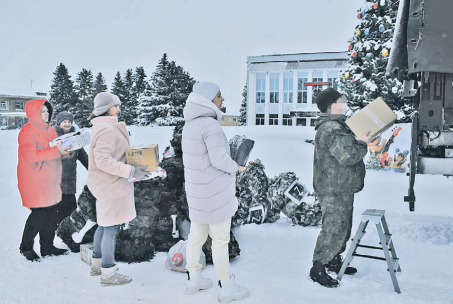 Подарки к Новому году