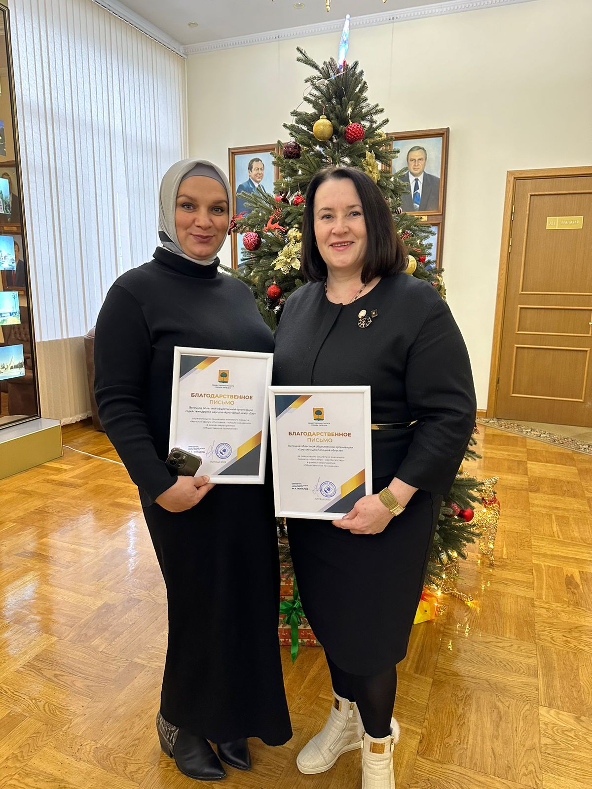 В городском Совете депутатов 20 декабря состоялось итоговое пленарное заседание Общественной палаты города Липецка