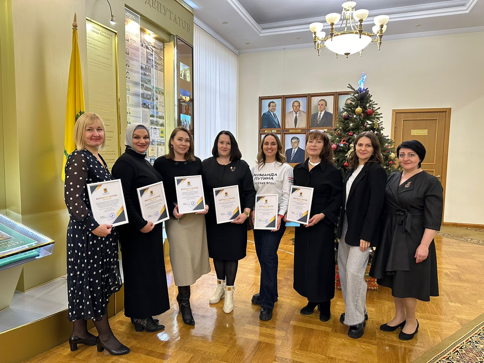 В городском Совете депутатов 20 декабря состоялось итоговое пленарное заседание Общественной палаты города Липецка