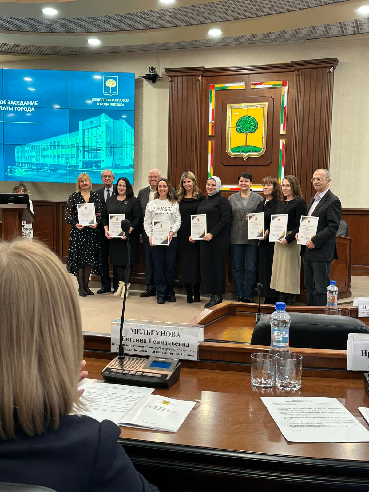 В городском Совете депутатов 20 декабря состоялось итоговое пленарное заседание Общественной палаты города Липецка