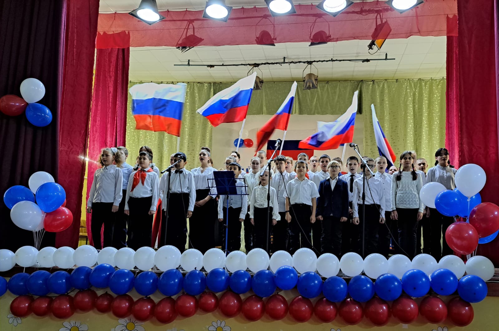 "НАРОД И АРМИЯ ЕДИНЫ!"