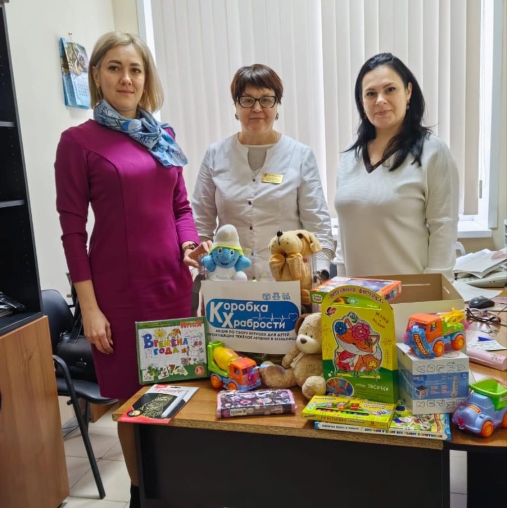 ПОДАРОК ЗА СМЕЛОСТЬ