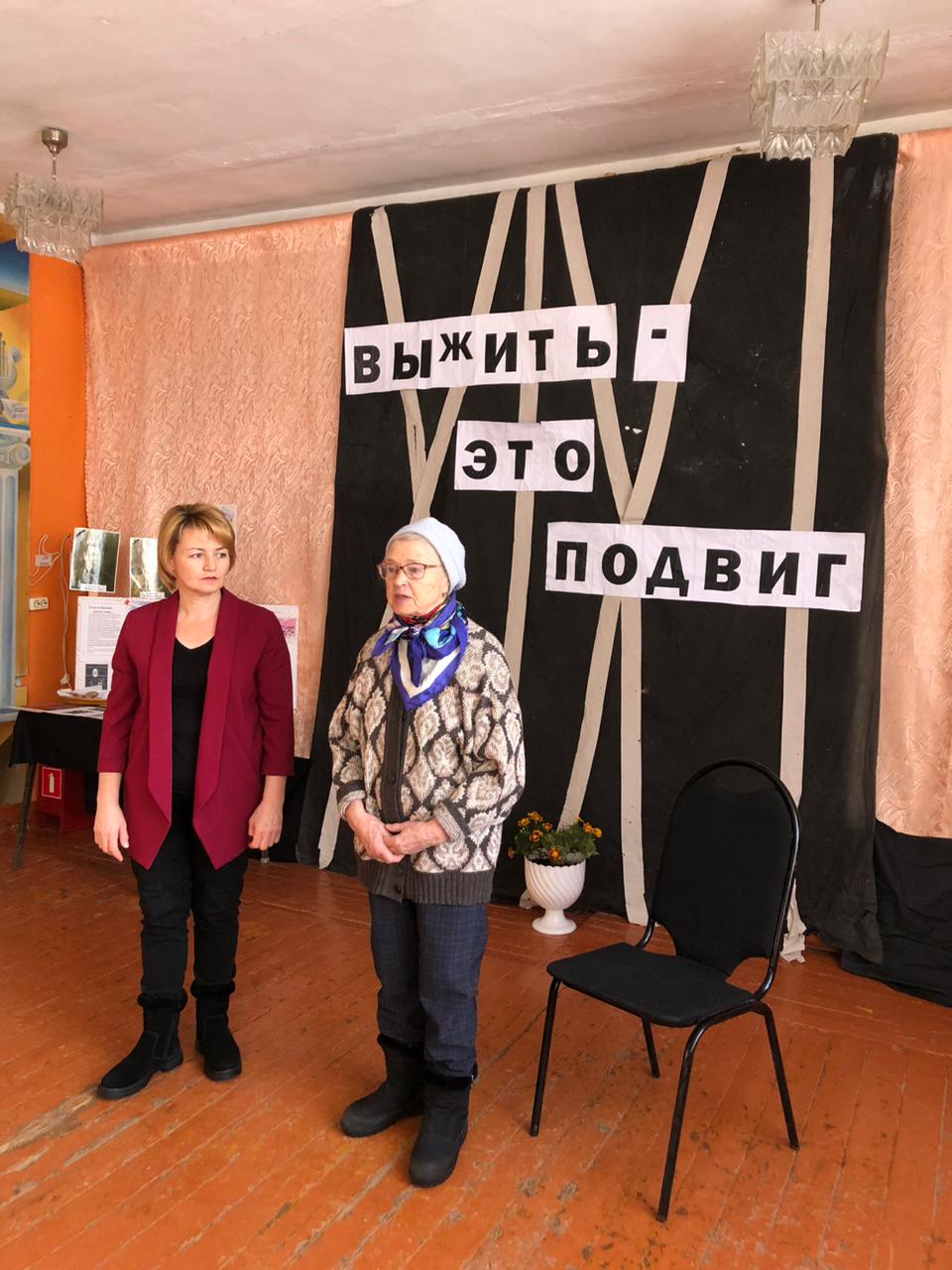 Активистки Краснинского районного отделения ЛООО "Союз женщин Липецкой области"встретились с блокадницей Ленинграда Колотухиной Тамарой Антоновной