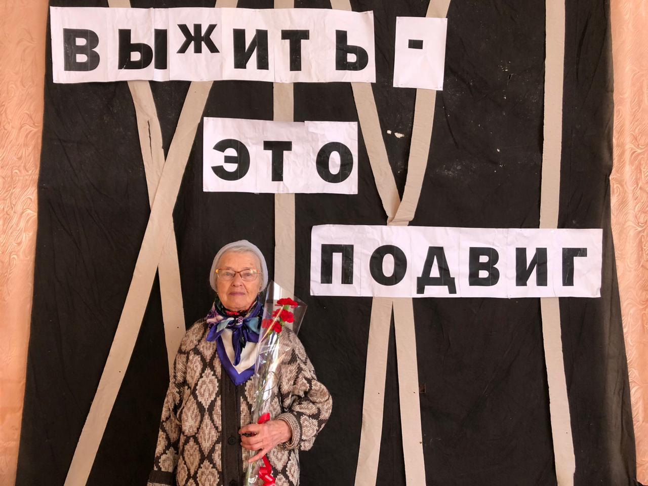 Активистки Краснинского районного отделения ЛООО "Союз женщин Липецкой области"встретились с блокадницей Ленинграда Колотухиной Тамарой Антоновной