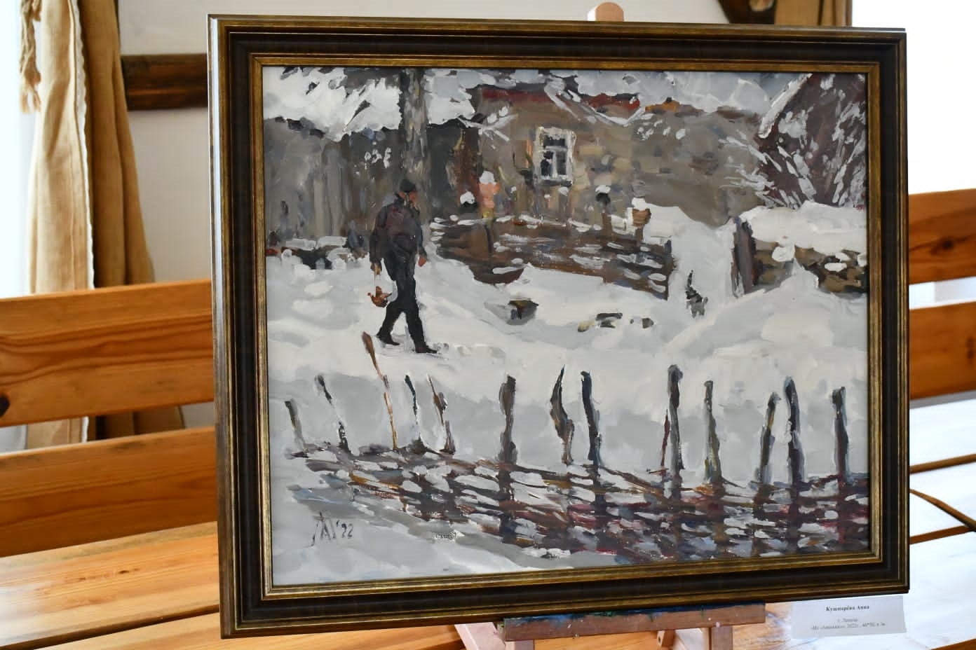 ПРЕДСЕДАТЕЛЬ ЖЕНСОВЕТА ЕЛЕЦКОГО РАЙОНА ПРИНЯЛА УЧАСТИЕ В ОТКРЫТИИ ПЛЕНЭРА