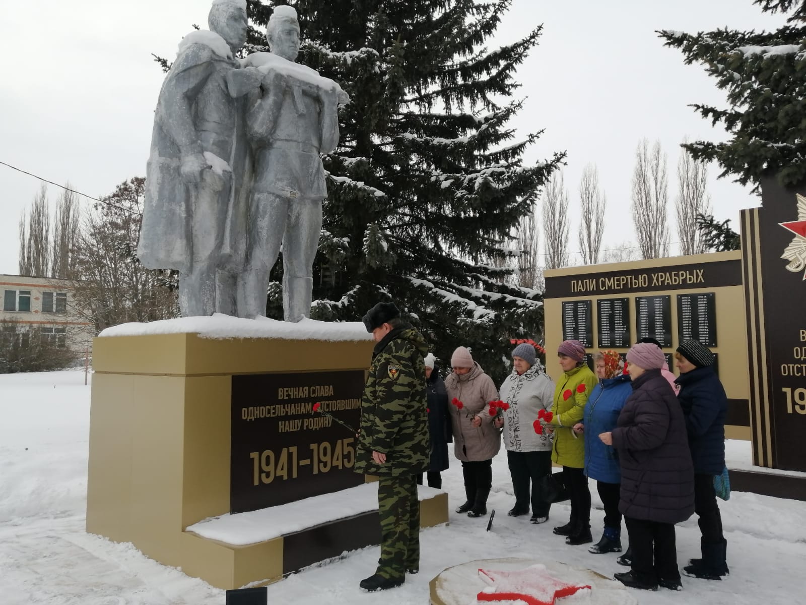 Сегодня весь мир отмечает День памяти юного героя - антифашиста