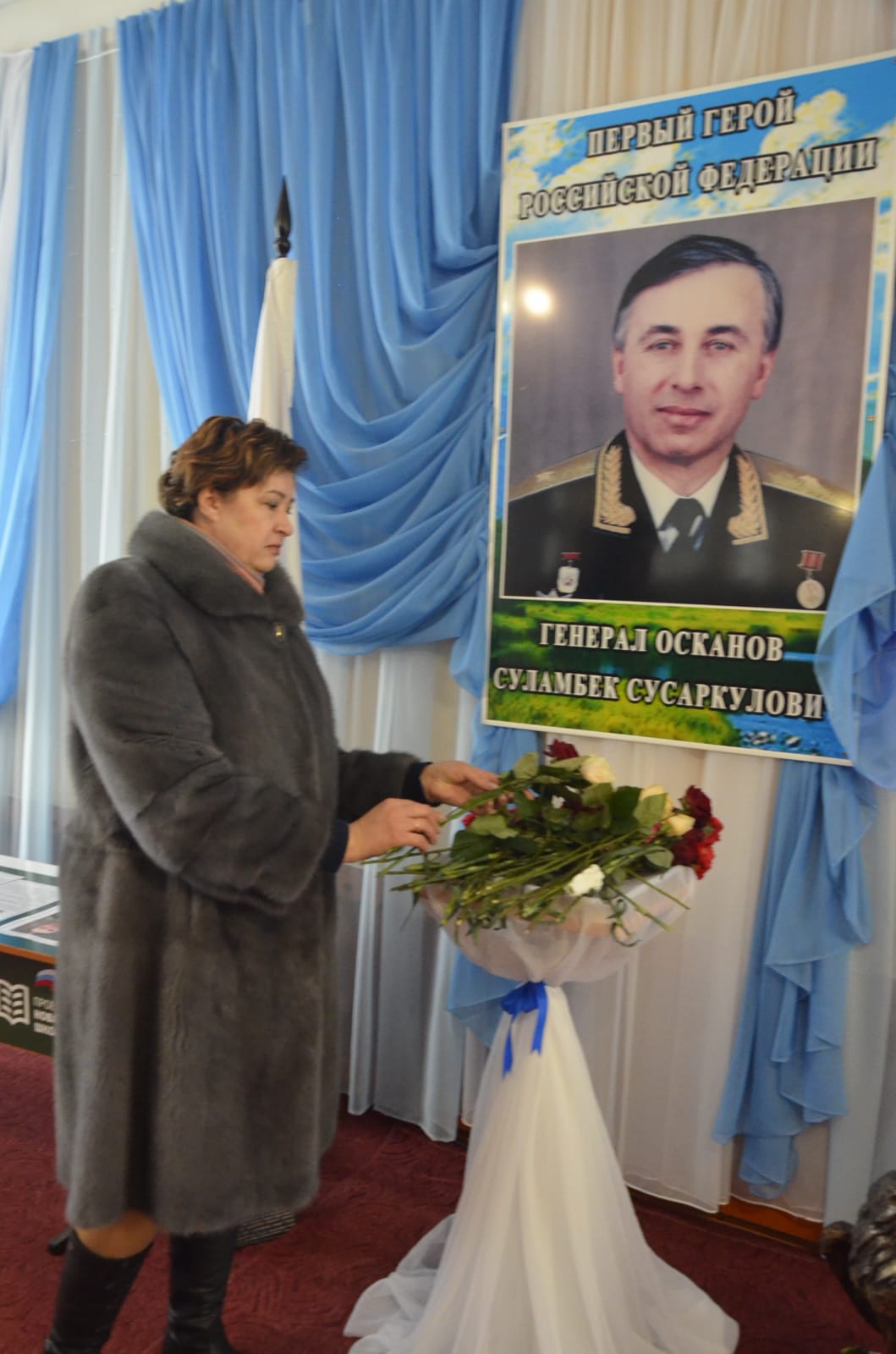 7 февраля,ровно 32 года назад при исполнении служебного воинского долга погиб военный летчик Суламбек Сусаркулович Осканов