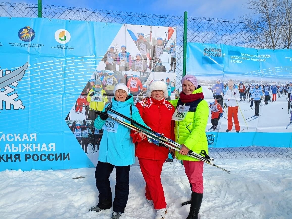 10 февраля 2024 года на центральном стадионе села Волово состоялась Всероссийская массовая лыжная гонка "Лыжня России 2024"