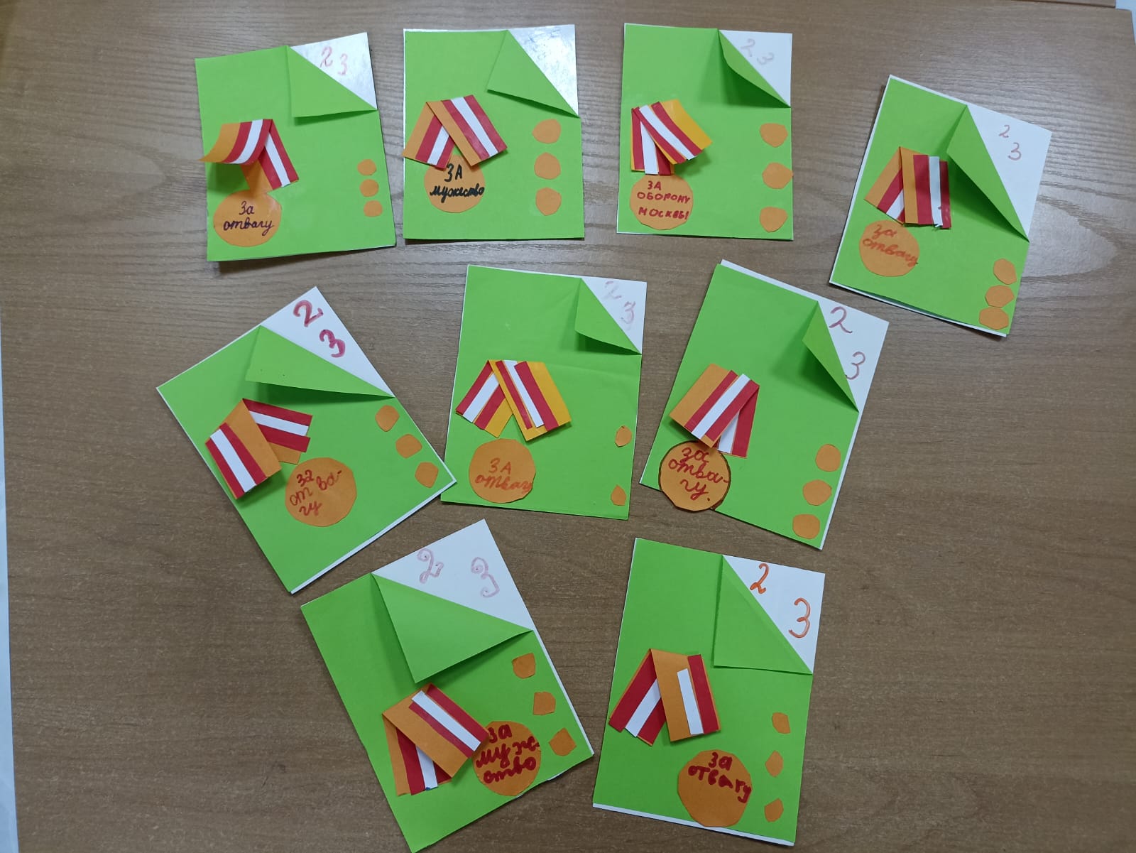 ДЕТСКОЕ ПИСЬМО СОЛДАТУ -  ИСТОЧНИК УТЕШЕНИЯ И СИЛЫ