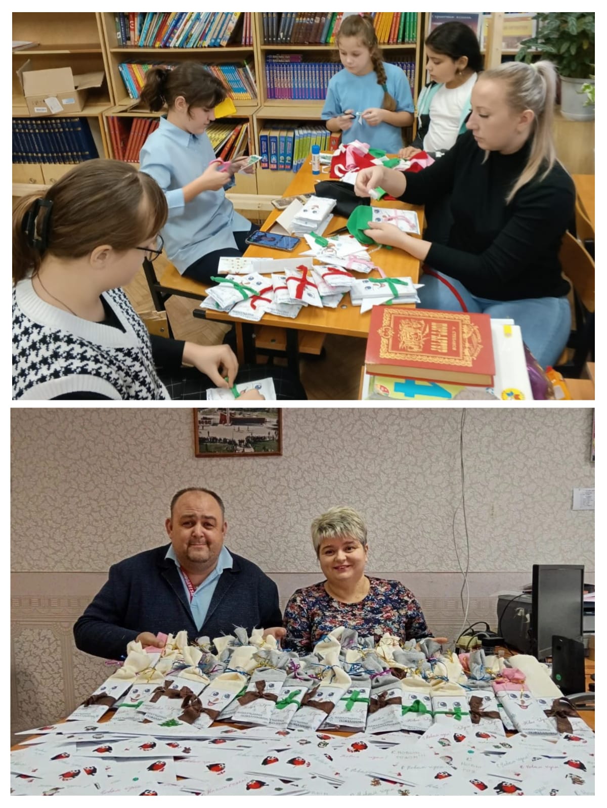 ДЕТСКОЕ ПИСЬМО СОЛДАТУ -  ИСТОЧНИК УТЕШЕНИЯ И СИЛЫ