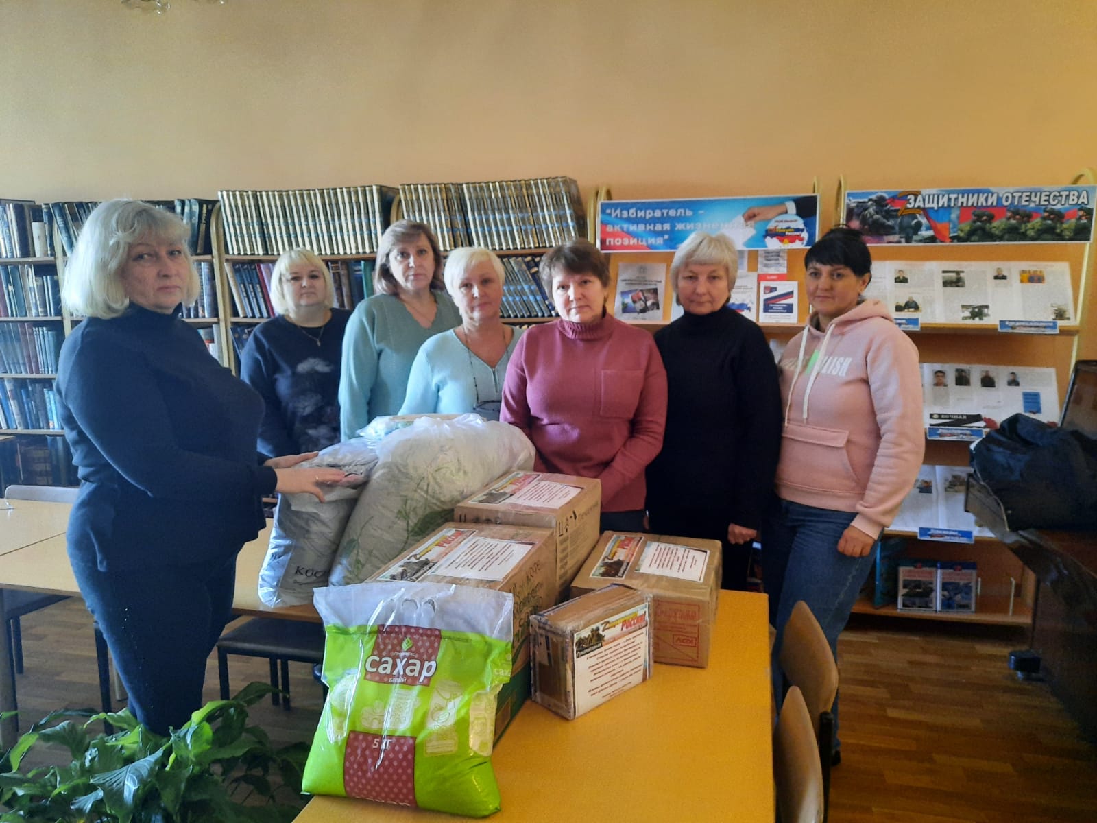Активистки Тербунского отделения Союза женщин Липецкой области поддерживают участников СВО