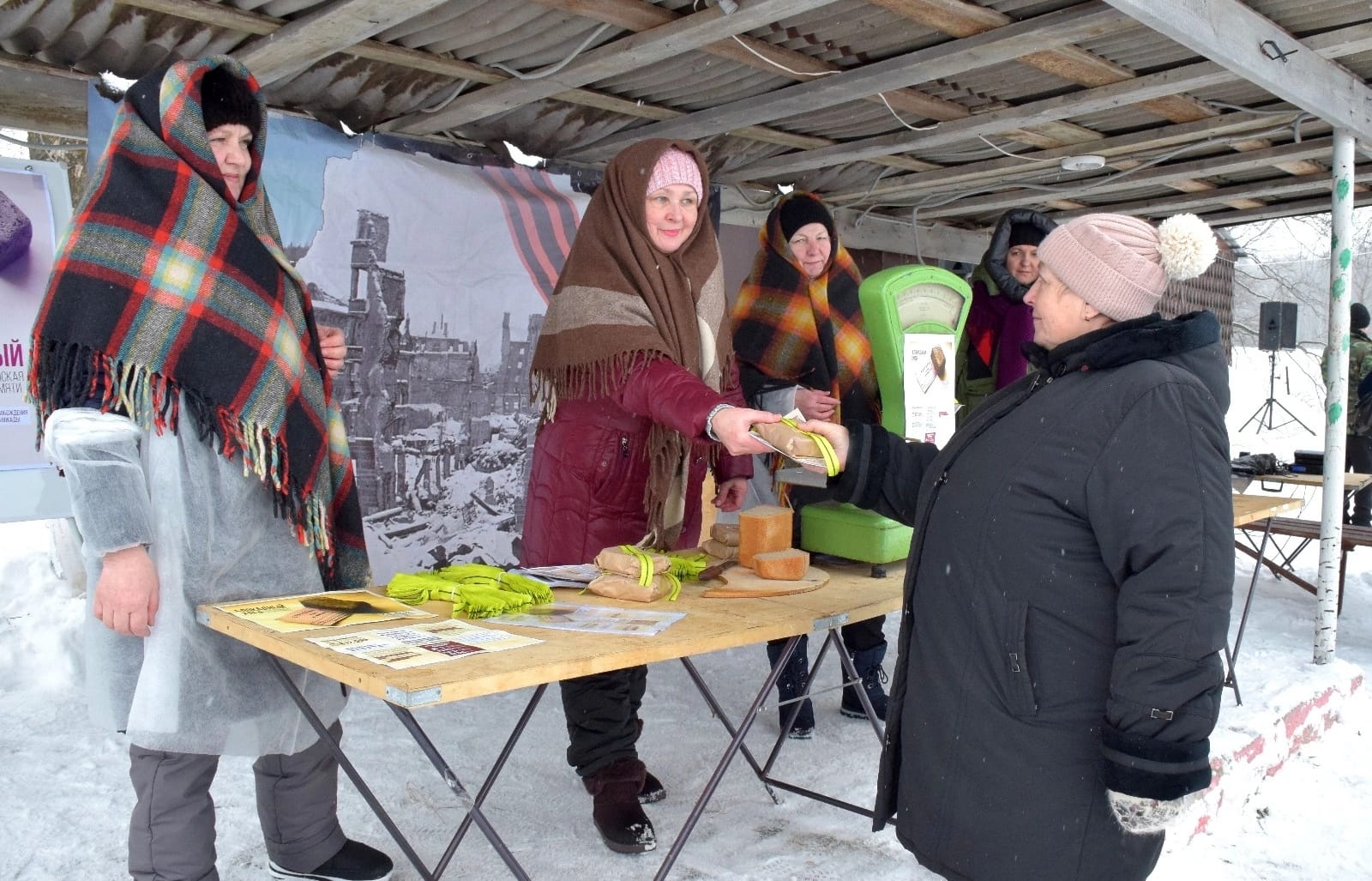 27 января – особый день в истории Тербунского района