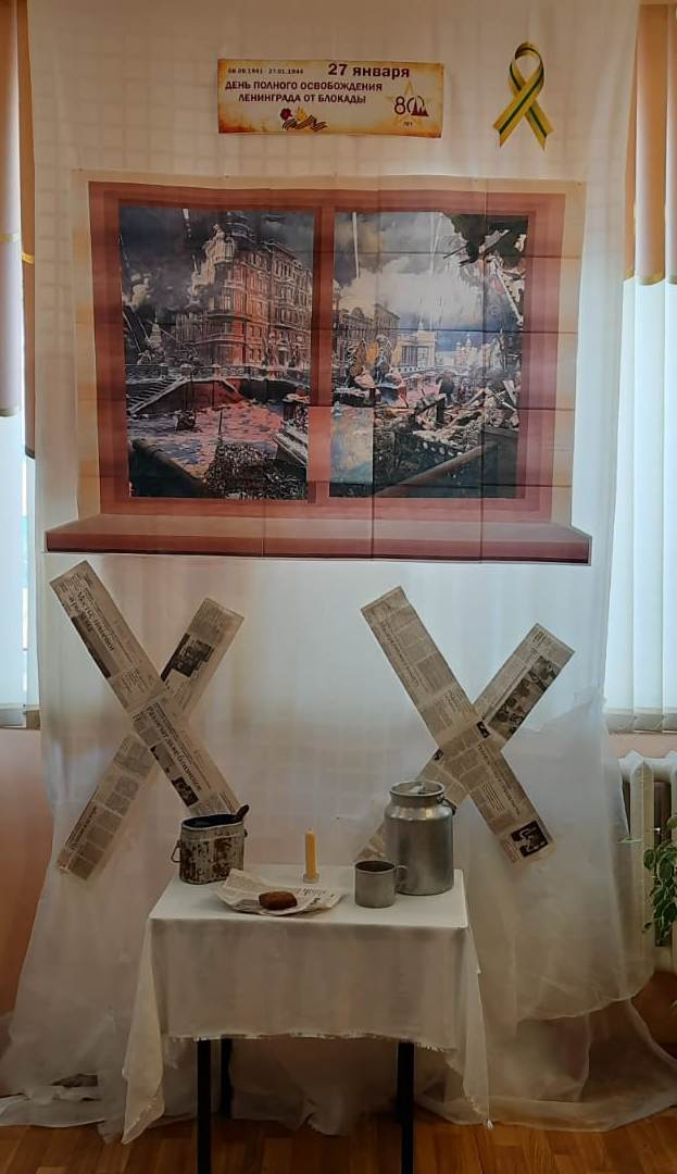 В Тербунской межпоселенческой библиотеке провели патриотический час «Блокадной памяти страницы»