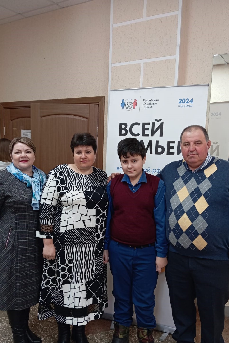 16 февраля в Воловском муниципальном округе состоялось открытие Года семьи