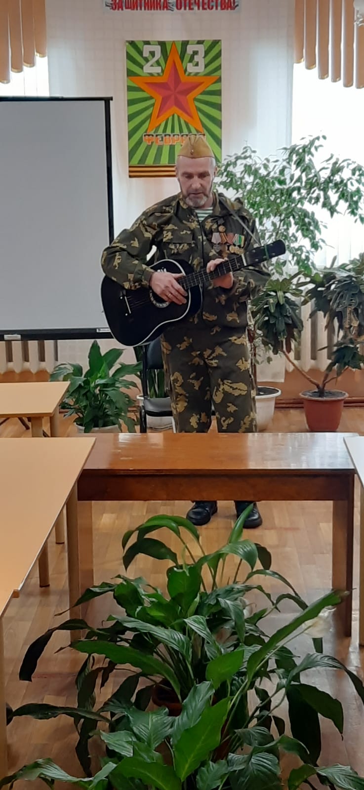 В Тербунском районе провели урок мужества «Стоит на страже Родины солдат»