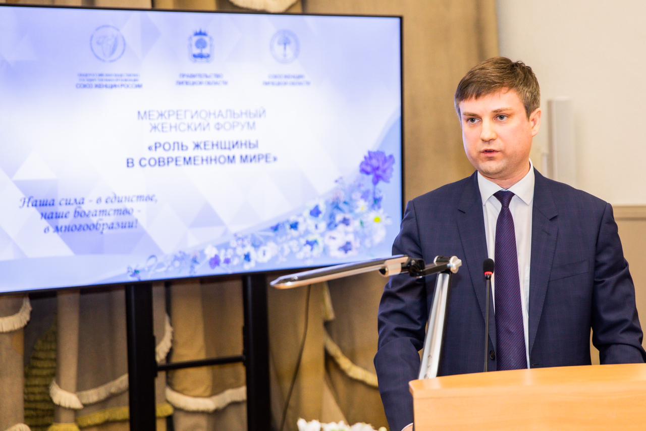 РОЛЬ ЖЕНЩИНЫ В СОВРЕМЕННОМ МИРЕ