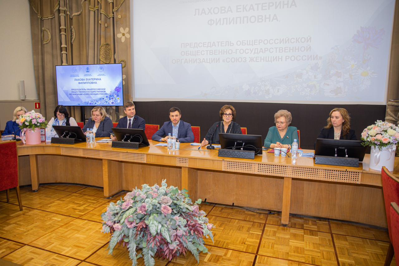 РОЛЬ ЖЕНЩИНЫ В СОВРЕМЕННОМ МИРЕ