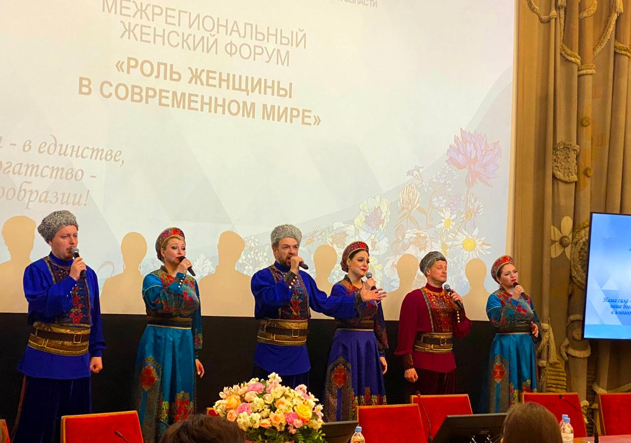 РОЛЬ ЖЕНЩИНЫ В СОВРЕМЕННОМ МИРЕ