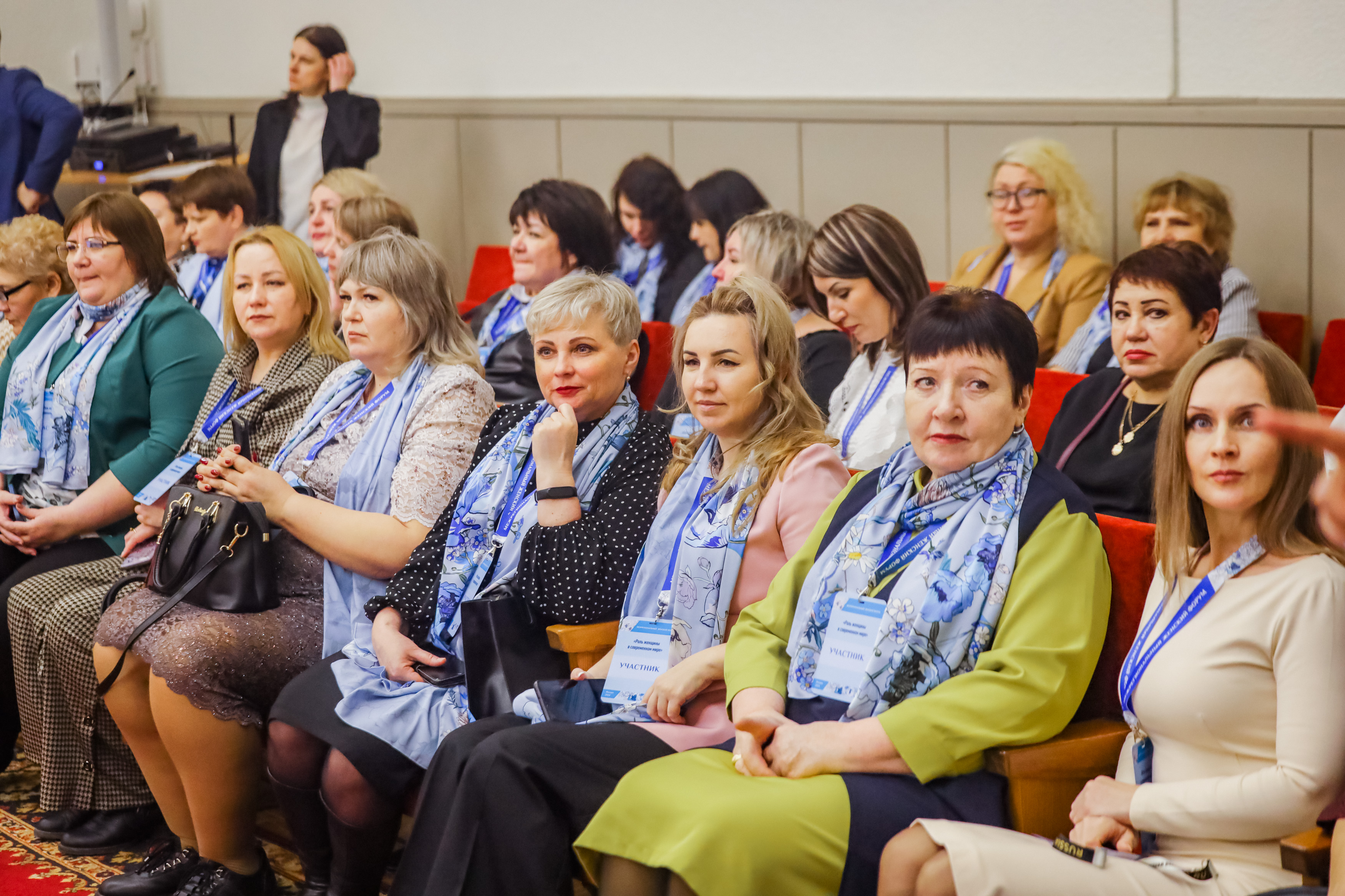 РОЛЬ ЖЕНЩИНЫ В СОВРЕМЕННОМ МИРЕ