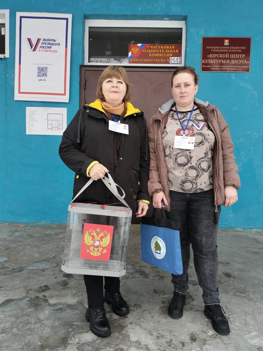 В Воловском округе члены женсоветов принимали активное участие в выборах Президента