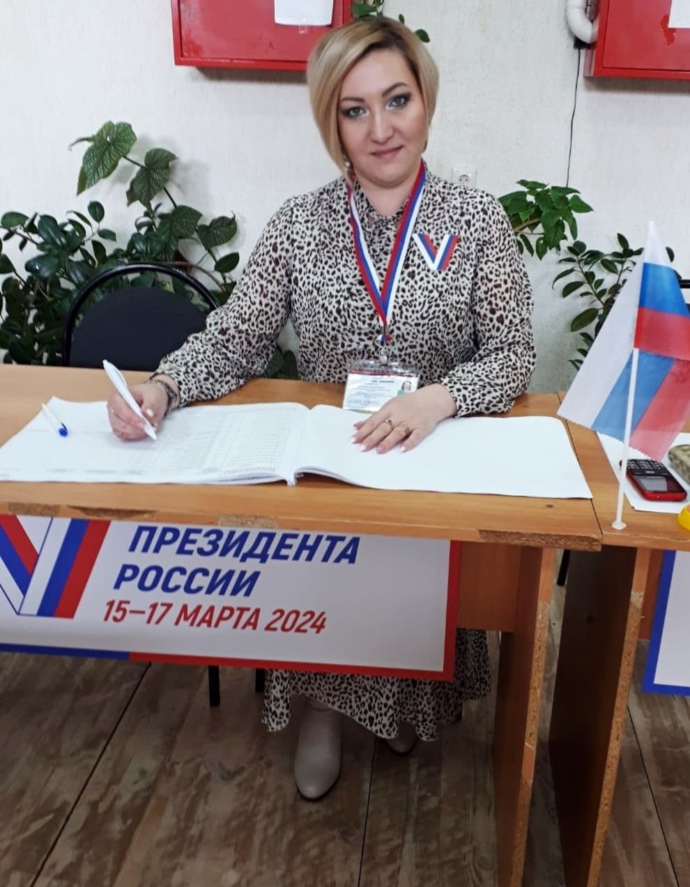 В Воловском округе члены женсоветов принимали активное участие в выборах Президента