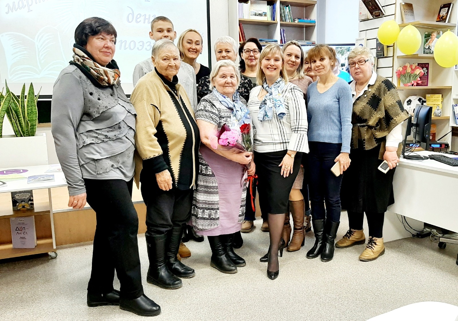 На прошлой неделе в библиотеке «Социальной» прошла творческая встреча поэтессы Татьяны Дерр