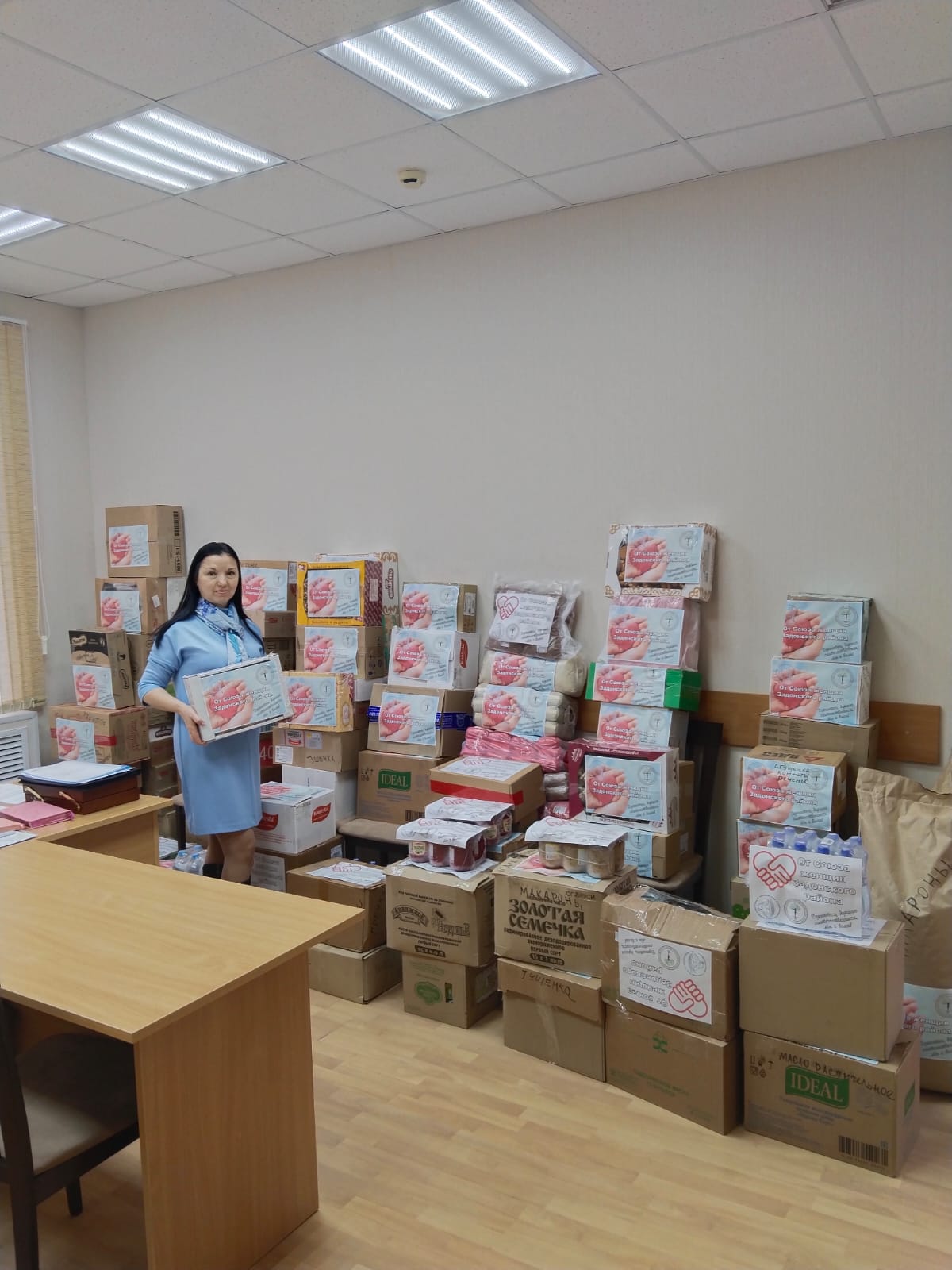 Активистки Задонского районного отделения собрали более тонны гуманитарной помощи жителям Белгородской области