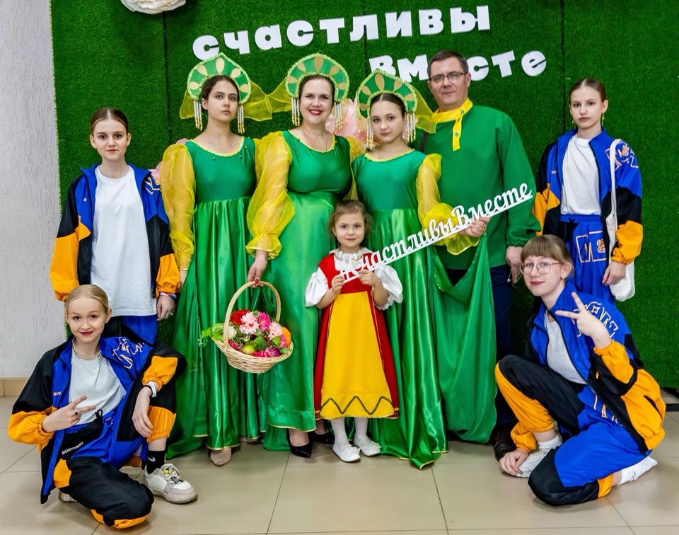 Состоялся очный этап конкурса многодетных семей «Счастливы вместе» фестиваля семейных команд «В фокусе – семья»