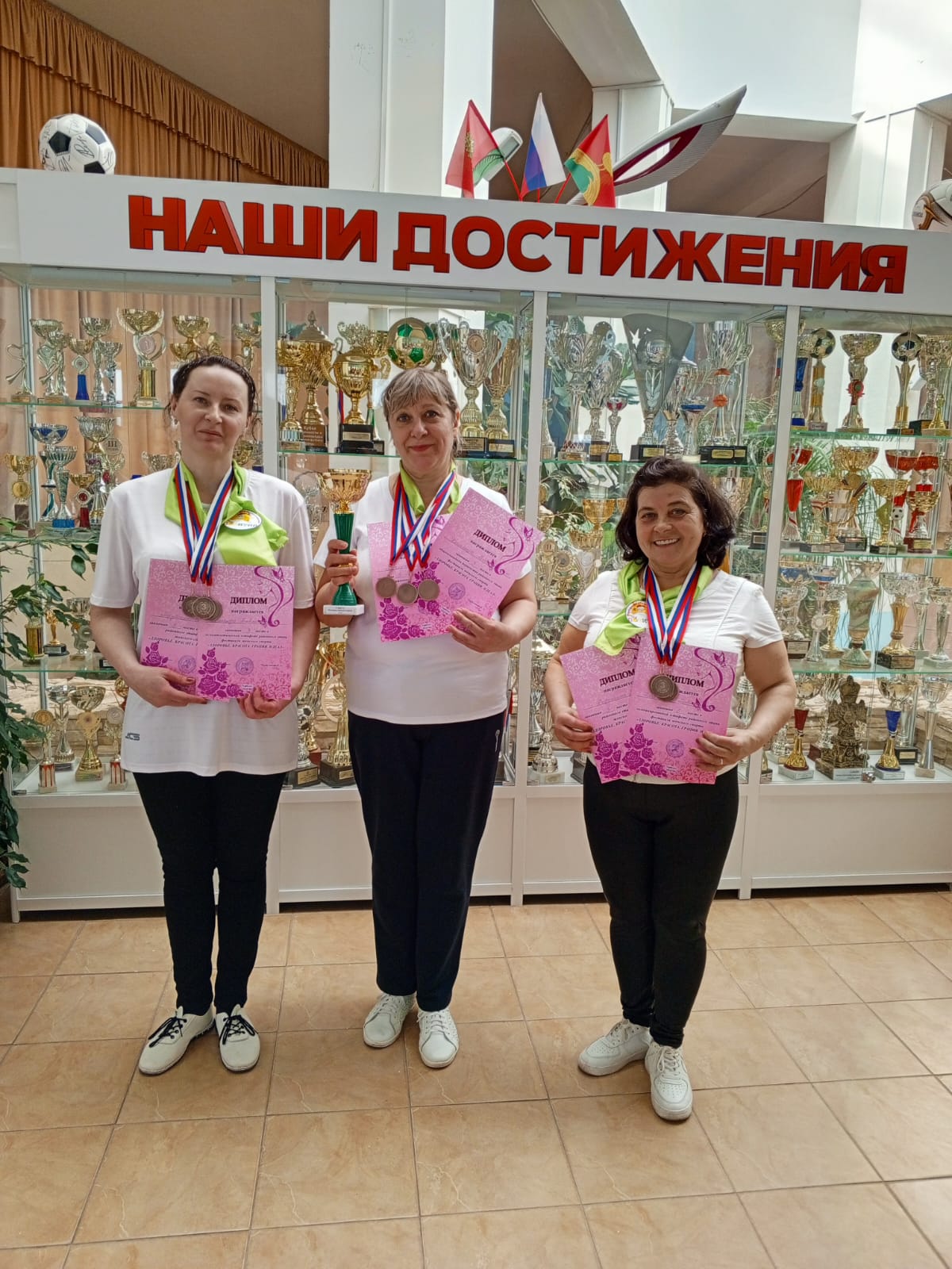 Лучшие на фестивале женского спорта