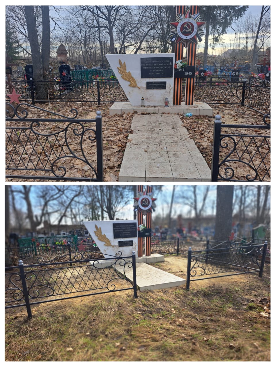 «ДОБРОЕ БРАТСТВО ДОРОЖЕ ЛЮБОГО БОГАТСТВА".