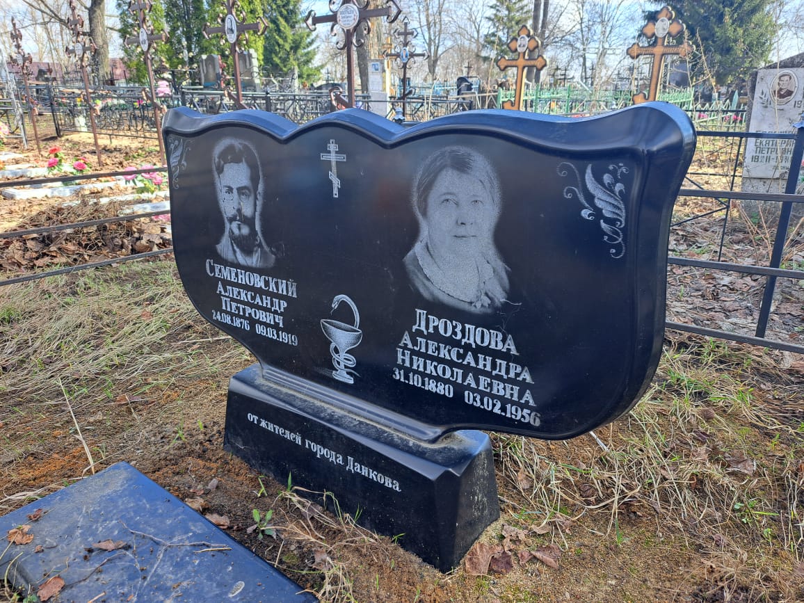 «ДОБРОЕ БРАТСТВО ДОРОЖЕ ЛЮБОГО БОГАТСТВА".