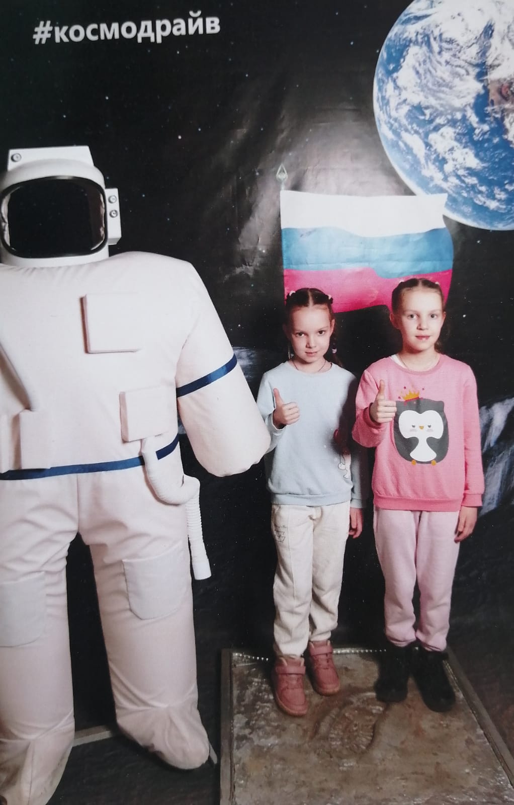 В этом году Союз Женщин Липецкой области принял меня в свои ряды. 