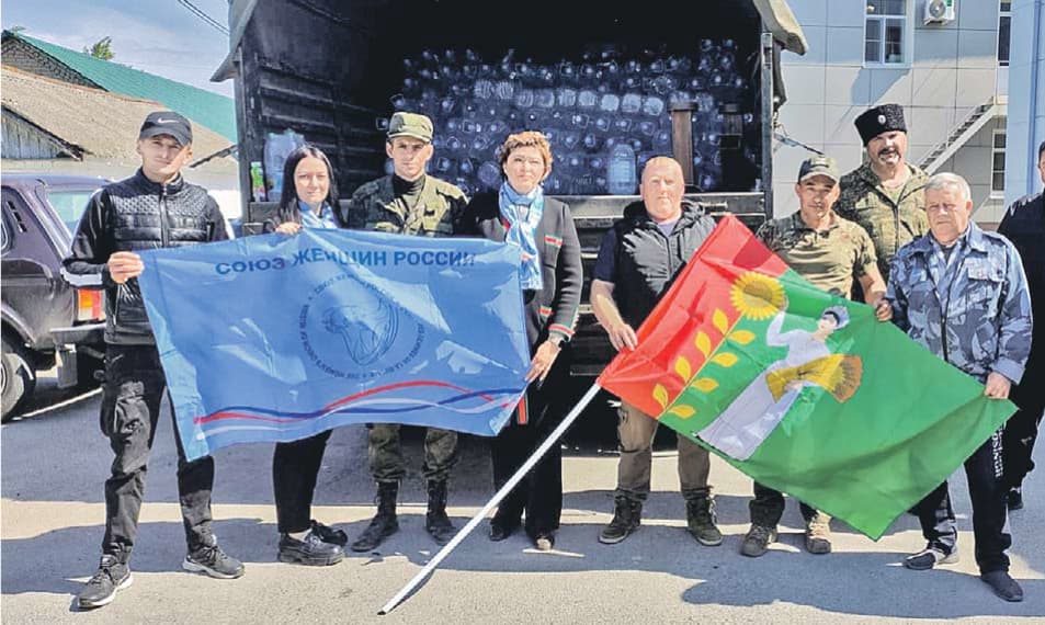 Очередная партия гуманитарной помощи отправилась на СВО (Газета «Добринские вести» от 23.05.2024)